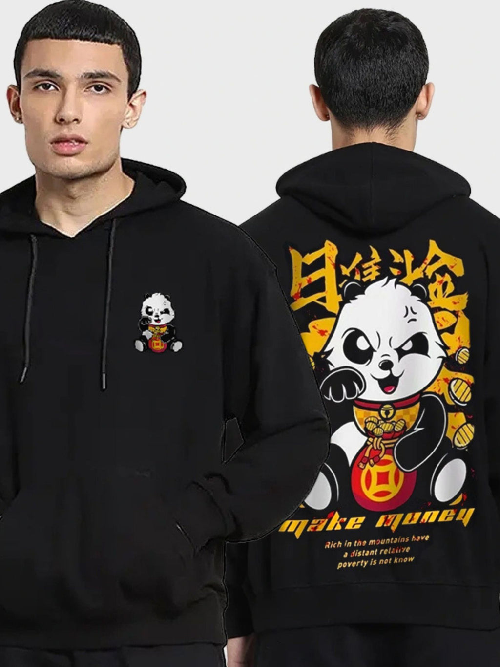 Mens Backprinted Hoodie- RedPanda Hoodie