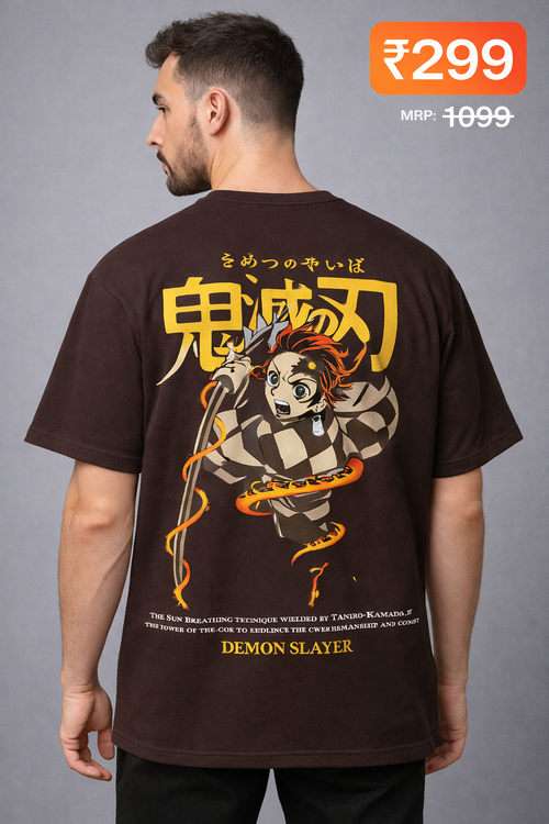 Brown t-shirt for men - MavinClub Crazybee