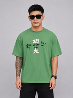 CRAZYBEE<> Pack Of 2 T-shirt- {Pista Panda & Yellow Dragon}