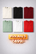 Pack of 3 Plain tees> (Select)